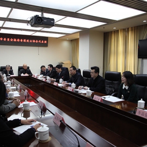 致公党北京市委接待香港致公协会代表团