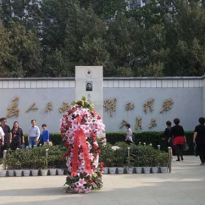 致公党北京市委赴兰考县开展“不忘合作初心，继续携手前进”主题教育培训班