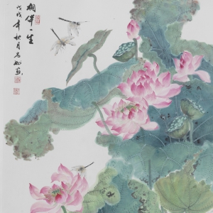 相伴一生