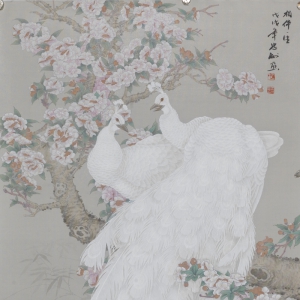 相伴一生