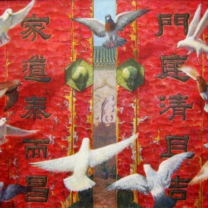 老家和声