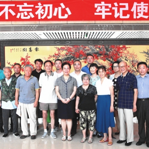闫傲霜出席致公党北京市委直属总支部“不忘合作初心，继续携手前进”主题教育座谈会