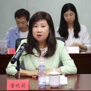 致公党北京市委赴香山双清别墅及革命纪念馆参观学习