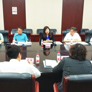 致公党石景山区工委 “不忘合作初心，继续携手前进”主题教育活动动员部署会2