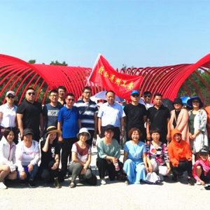 致公党通州区工委启动“不忘合作初心，继续携手前进”主题教育活动2