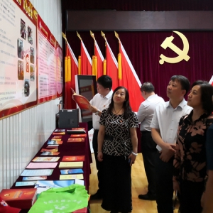 李满英参加门头沟区支部“不忘合作初心，继续携手前进”主题教育活动