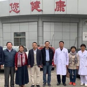 致公党西城区委与通州区工委联合举办义诊