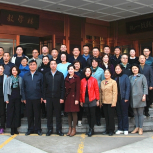 致公党北京市委赴河北省社院开展“不忘合作初心，继续携手前进”主题教育活动培训班