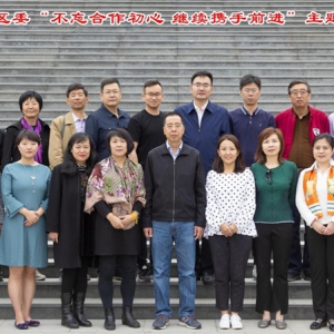 刘学增参加致公西城区委举办的“不忘合作初心，继续携手前进”主题教育福建宁德异地学习班