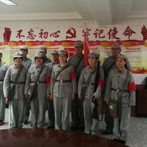 致公党怀柔区支部开展“不忘合作初心，继续携手前进”主题教育活动