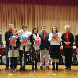 平安过寒假 快乐过春节—致公党北京市委“致爱少年”系列活动走进门头沟