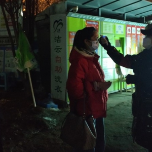 平凡人的平凡事——致公党员许晓梅