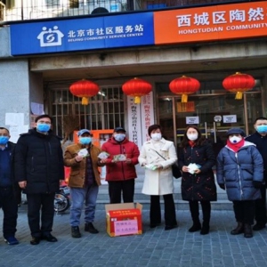 致公党西城区委第六支部用实际行动投身到抗击疫情工作中