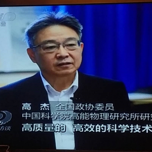 高杰上《焦点访谈》回忆在全国“两会”与习近平同志交流科技创新
