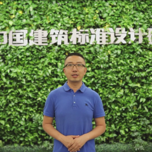 张一