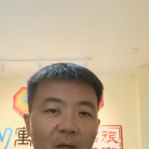 钟建丰