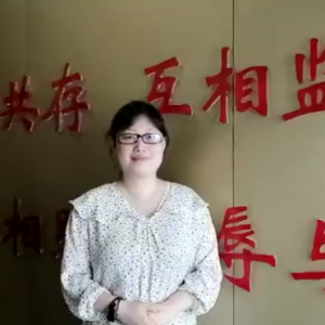 徐艳丽