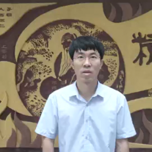 臧晗