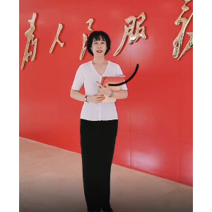 马理