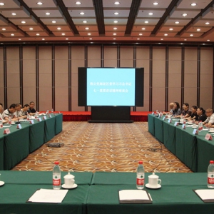 走基层 学讲话 聚共识——闫傲霜出席致公党海淀区委学习习近平同志在庆祝中国共产党成立100周年大会上重要讲话精神座谈会