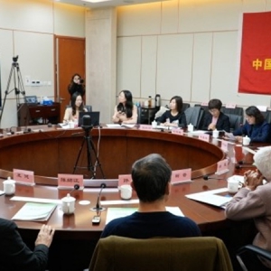 安雪晖出席致公党中国农业大学支部成立20周年座谈会