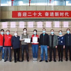 同心抗疫——刘学增出席强力家具集团捐赠防疫物资仪式