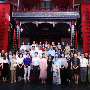 闫傲霜出席致公党西城区委“以文化人 以艺通心”——“京致阅读”活动