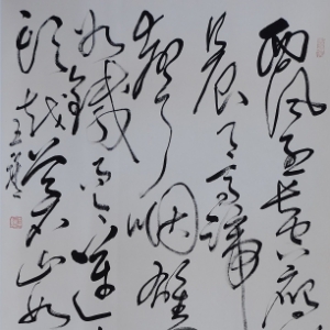 王珏：西风烈