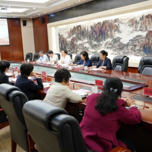 中国致公党京津沪渝四直辖市党务工作会议在京召开