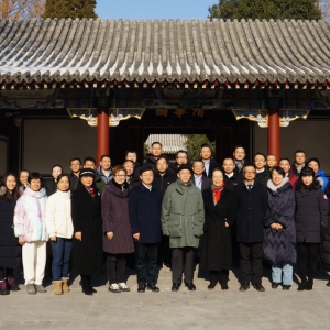 闫傲霜出席致公党清华大学基层委员会成立大会