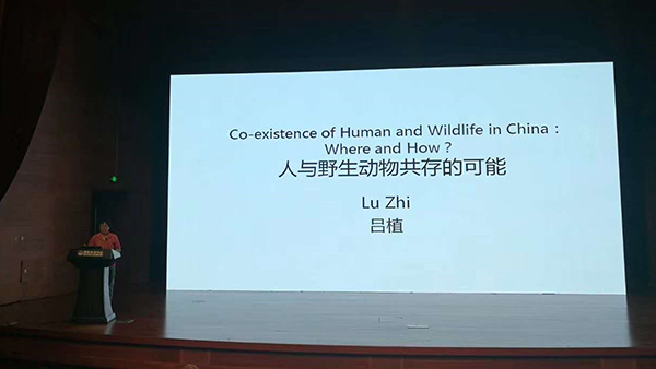 吕植.jpg