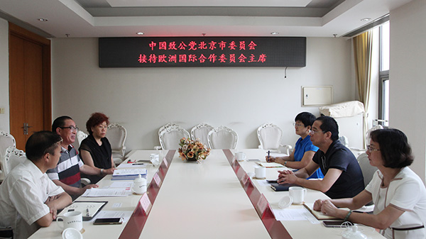2018年8月2日，刘学增会见欧洲国际合作委员会主席廖玉生.jpg