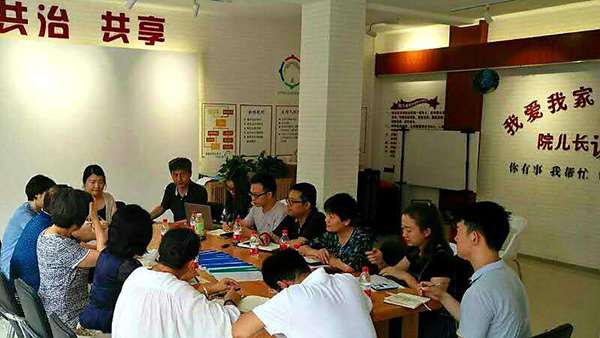 2018年8月9日，致公党丰台区工委一、四支部到宛平城调研.jpg