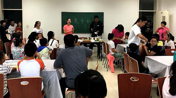 2018年9月15日，致公党丰台区工委三支部举办传统文化传承活动.jpg