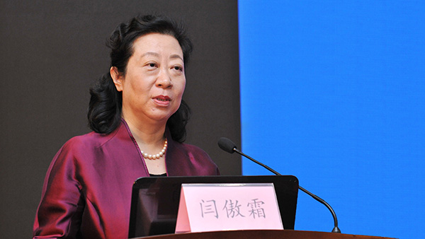 闫傲霜-调.jpg