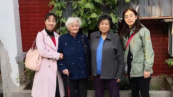 致公党西城区委三支部重阳节慰问老党员.jpg