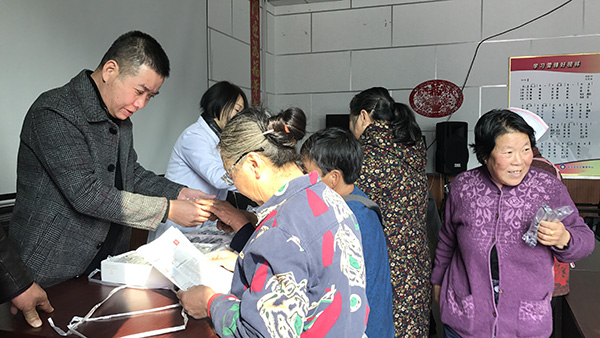 2018年11月3日，致公党通州区工委赴平北红色第一村开展主题教育活动-2.jpg