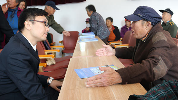 2018年10月18-19日，致公党通州区工委第一支部重阳佳节送温暖-2.jpg