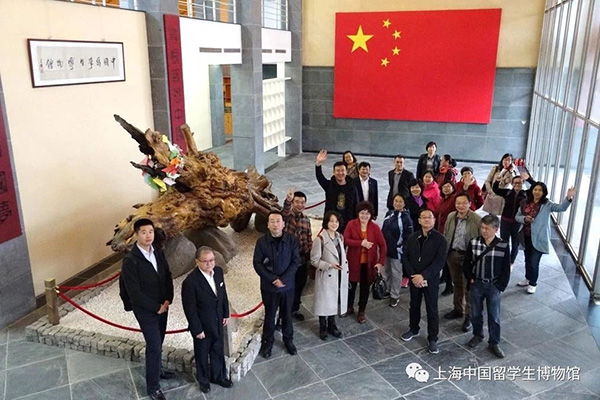 2018年11月25日，海淀区委组织党员参观中国留学生博物馆-1.jpg