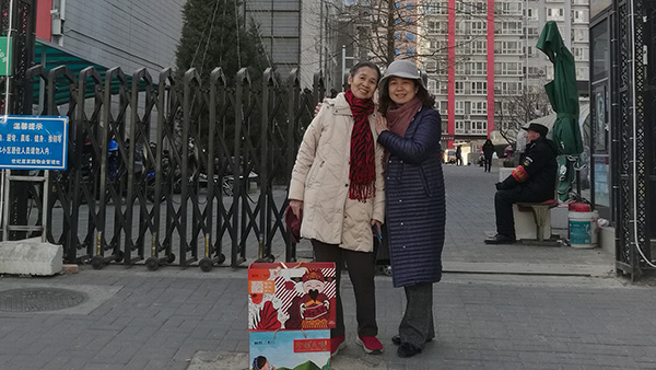 春节慰问1_20190201154646.jpg