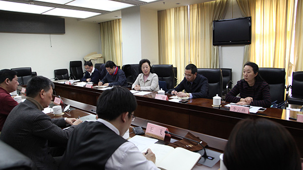 2019年2月15日，致公党北京市委召开宣传思想和组织发展工作专题会议.jpg