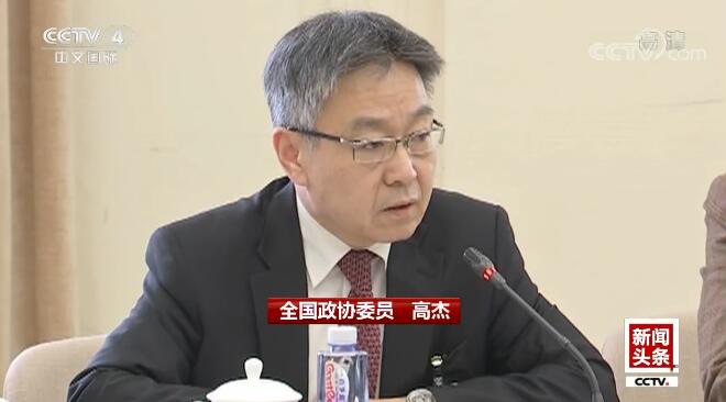高杰-央视网.jpg
