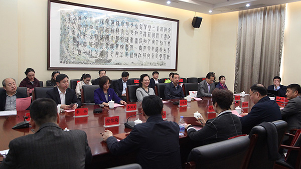 2019年4月15日，闫傲霜赴通州区调研城市副中心产业发展投资促进工作-座谈.jpg