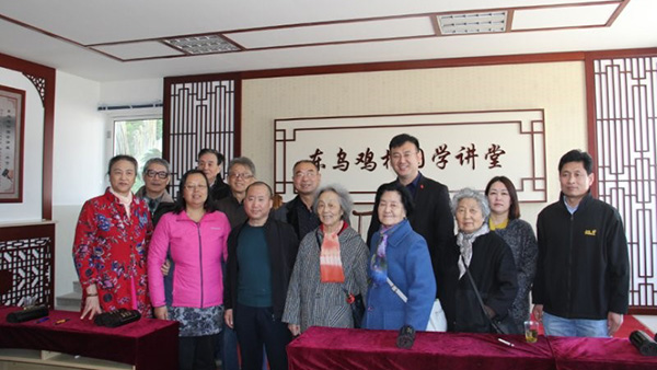 2019年3月23日，致公党首都师范大学支部到顺义区东乌鸡村参观美丽乡村建设-2.jpg
