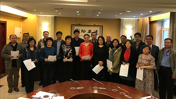 2019年4月24日,致公党东城区委召开二届九次全委扩大会议-2.jpg