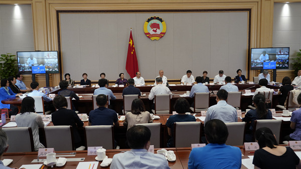 2019年5月31日，致公党北京市委参加议政会_副本.jpg