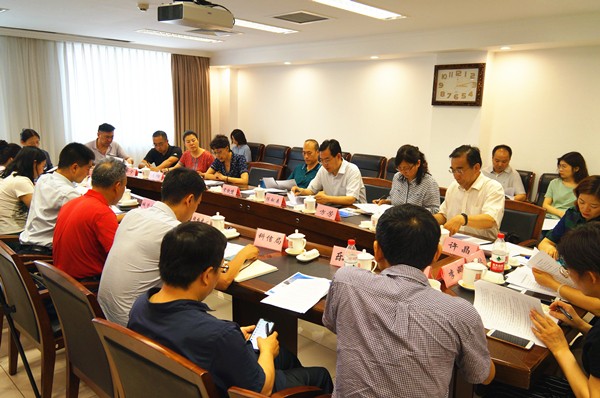 2019年6月11日，致公党东城区委参加区政协组织的提案督办协商会_副本.jpg