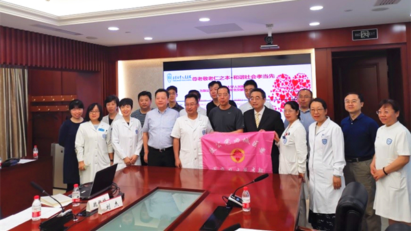 20190616致公党西城区委举办老年党员健康咨询活动_副本.jpg