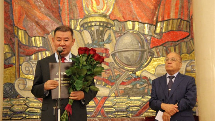 20190625马一德被莫斯科大学授予荣誉教授称号.jpg