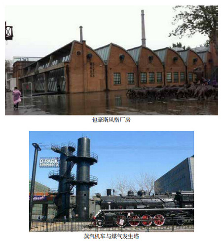 微信图片_20190727144550.jpg